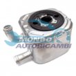 oil cooler raffreddamento olio