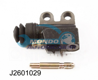 CILINDRO FRIZIONE SECONDARIO