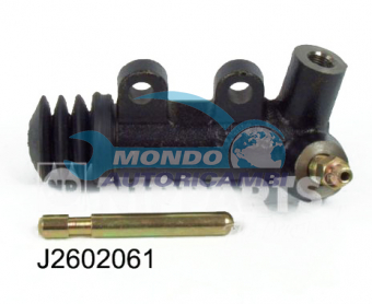 CILINDRO FRIZIONE SECONDARIO