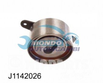 TENDICINGHIA DISTRIBUZIONE