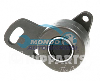 TENDICINGHIA DISTRIBUZIONE