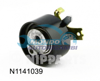 TENDICINGHIA DISTRIBUZIONE